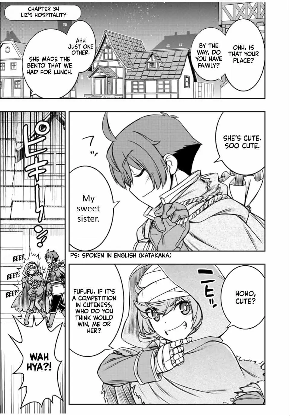 Dame Skill [Auto Mode] ga Kakusei Shimashita: Are, Guild no Scout no Minasan, Ore o "Iranai" tte Ittemasen deshita? Chapter 34 — Page 1