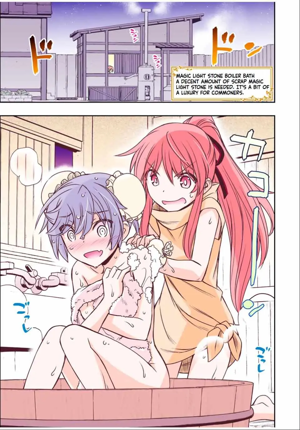 Dame Skill [Auto Mode] ga Kakusei Shimashita: Are, Guild no Scout no Minasan, Ore o "Iranai" tte Ittemasen deshita? Chapter 34 — Page 13