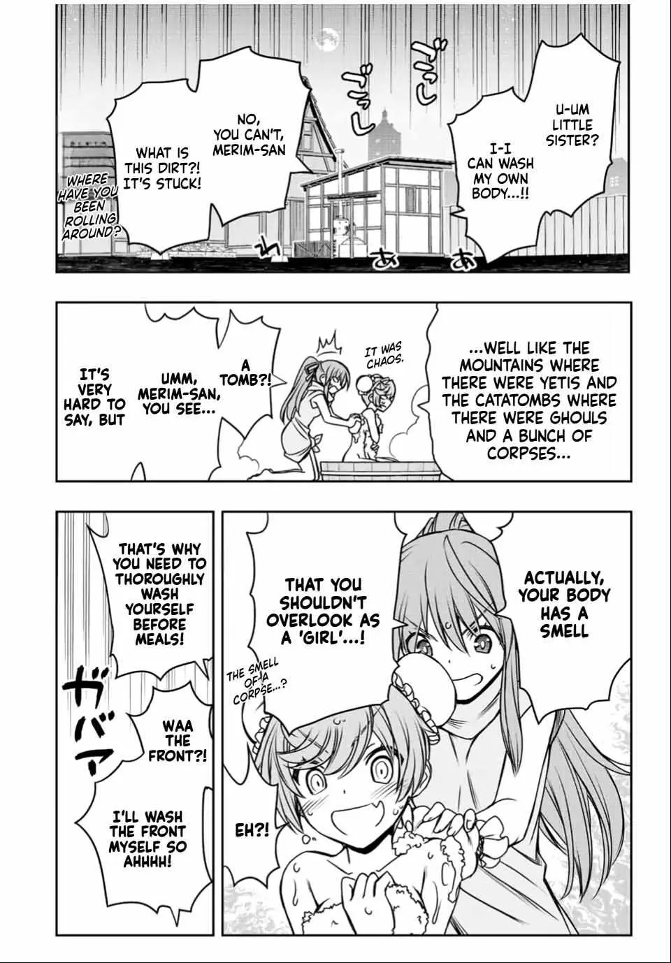 Dame Skill [Auto Mode] ga Kakusei Shimashita: Are, Guild no Scout no Minasan, Ore o "Iranai" tte Ittemasen deshita? Chapter 34 — Page 14