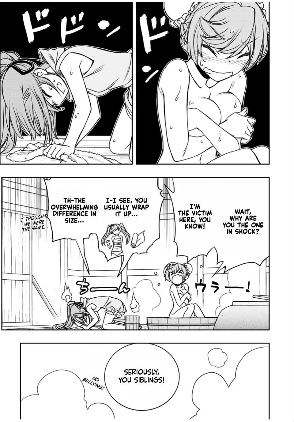 Dame Skill [Auto Mode] ga Kakusei Shimashita: Are, Guild no Scout no Minasan, Ore o "Iranai" tte Ittemasen deshita? Chapter 34 — Page 15