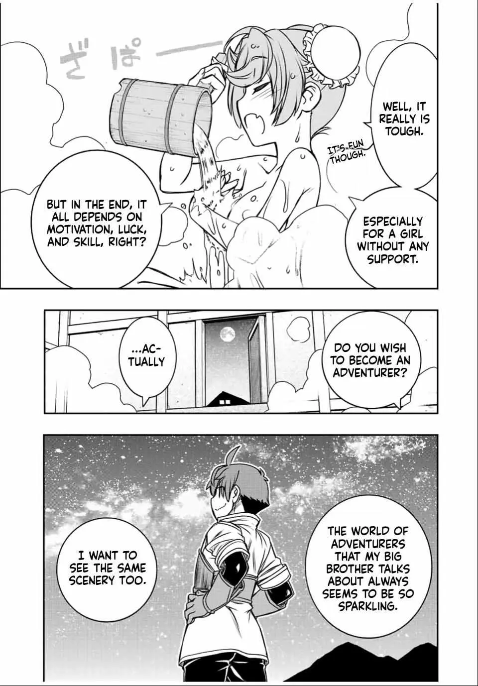 Dame Skill [Auto Mode] ga Kakusei Shimashita: Are, Guild no Scout no Minasan, Ore o "Iranai" tte Ittemasen deshita? Chapter 34 — Page 17