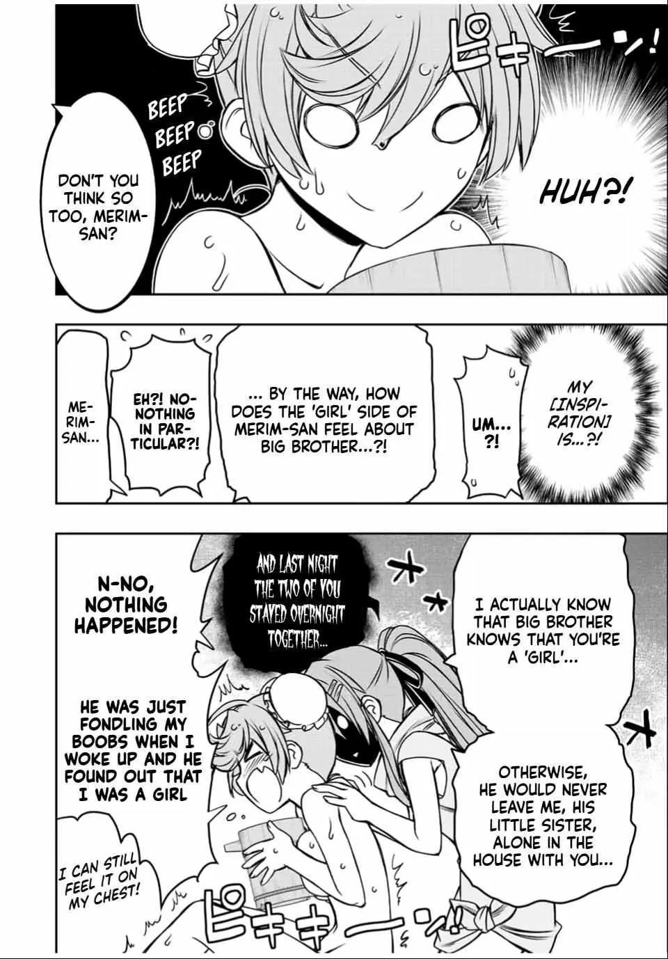 Dame Skill [Auto Mode] ga Kakusei Shimashita: Are, Guild no Scout no Minasan, Ore o "Iranai" tte Ittemasen deshita? Chapter 34 — Page 20