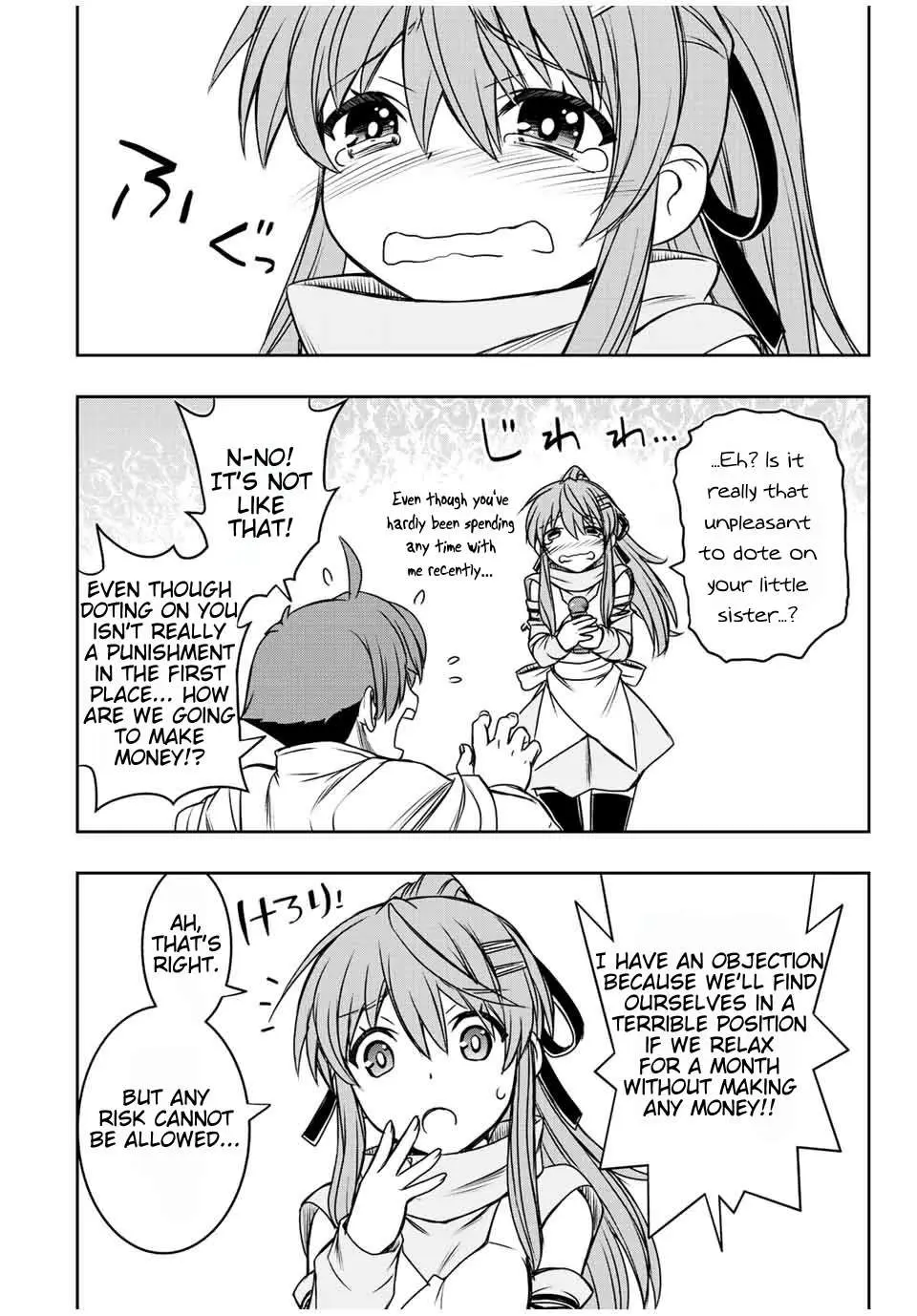 Dame Skill [Auto Mode] ga Kakusei Shimashita: Are, Guild no Scout no Minasan, Ore o "Iranai" tte Ittemasen deshita? Chapter 35 — Page 5