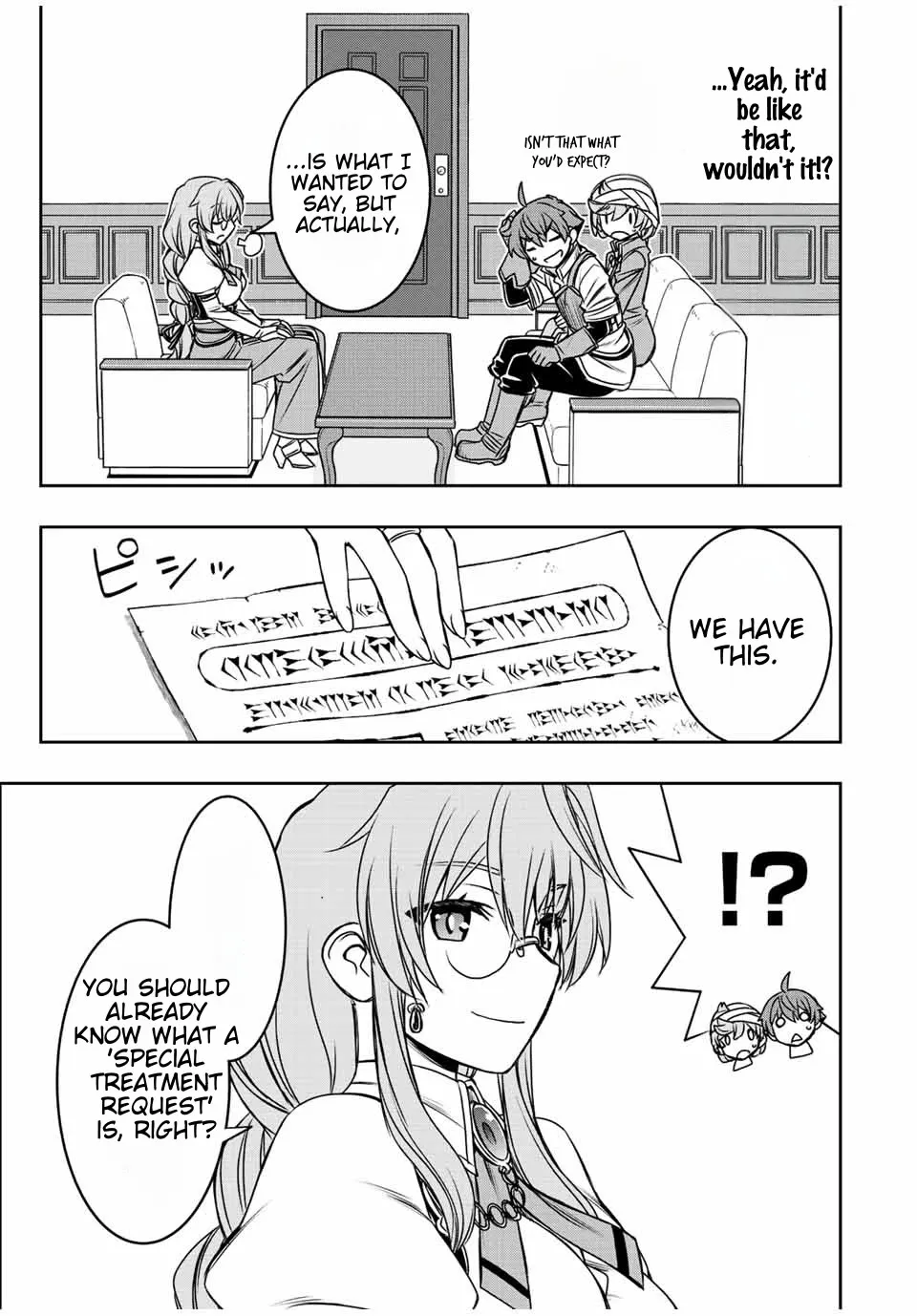 Dame Skill [Auto Mode] ga Kakusei Shimashita: Are, Guild no Scout no Minasan, Ore o "Iranai" tte Ittemasen deshita? Chapter 35 — Page 8