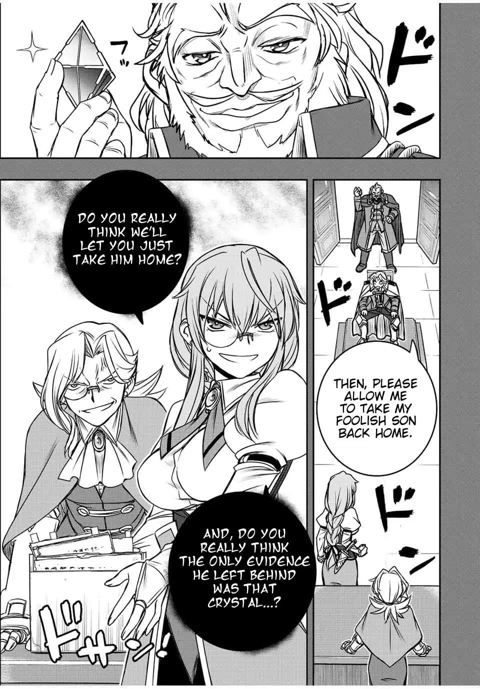 Dame Skill [Auto Mode] ga Kakusei Shimashita: Are, Guild no Scout no Minasan, Ore o "Iranai" tte Ittemasen deshita? Chapter 35 — Page 10