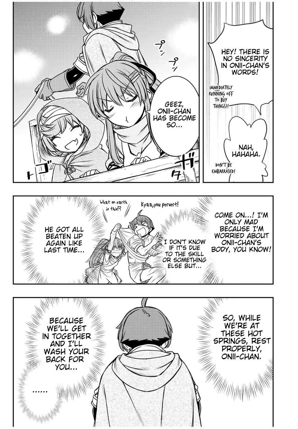 Dame Skill [Auto Mode] ga Kakusei Shimashita: Are, Guild no Scout no Minasan, Ore o "Iranai" tte Ittemasen deshita? Chapter 35 — Page 16