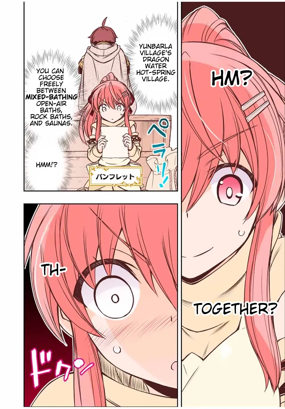 Dame Skill [Auto Mode] ga Kakusei Shimashita: Are, Guild no Scout no Minasan, Ore o "Iranai" tte Ittemasen deshita? Chapter 35 — Page 17