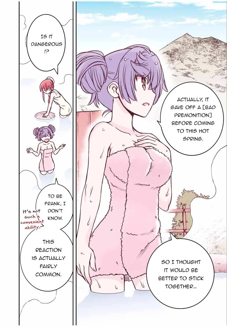 Dame Skill [Auto Mode] ga Kakusei Shimashita: Are, Guild no Scout no Minasan, Ore o "Iranai" tte Ittemasen deshita? Chapter 36 — Page 18