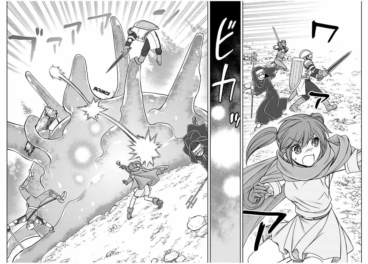 Dame Skill [Auto Mode] ga Kakusei Shimashita: Are, Guild no Scout no Minasan, Ore o "Iranai" tte Ittemasen deshita? Chapter 37 — Page 6