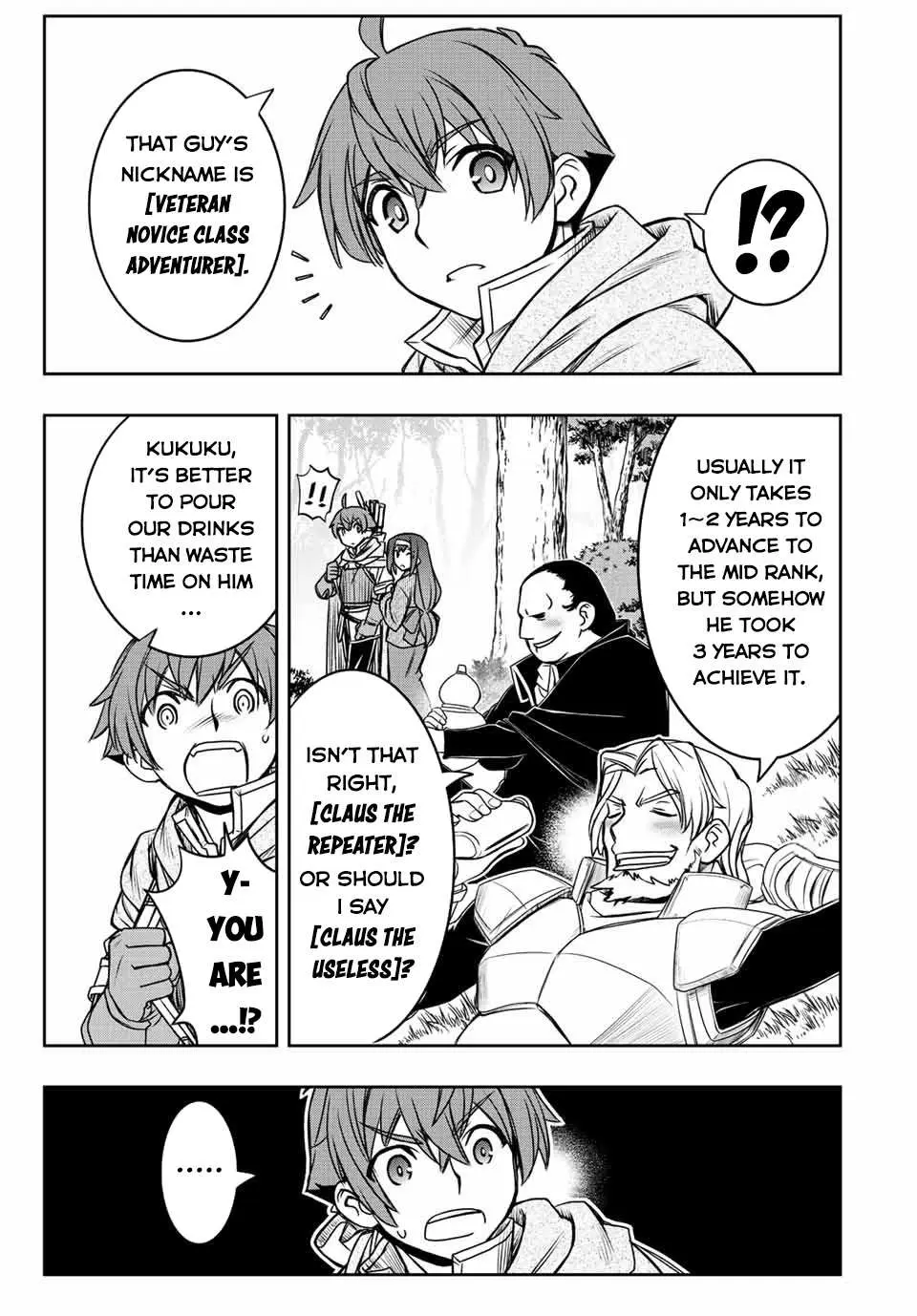 Dame Skill [Auto Mode] ga Kakusei Shimashita: Are, Guild no Scout no Minasan, Ore o "Iranai" tte Ittemasen deshita? Chapter 37 — Page 10