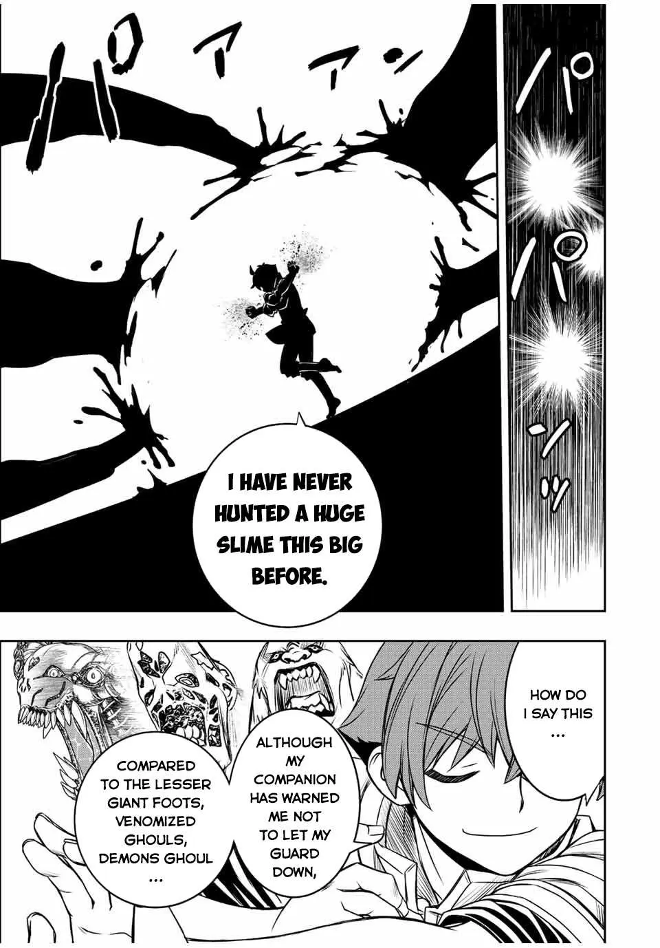 Dame Skill [Auto Mode] ga Kakusei Shimashita: Are, Guild no Scout no Minasan, Ore o "Iranai" tte Ittemasen deshita? Chapter 37 — Page 18