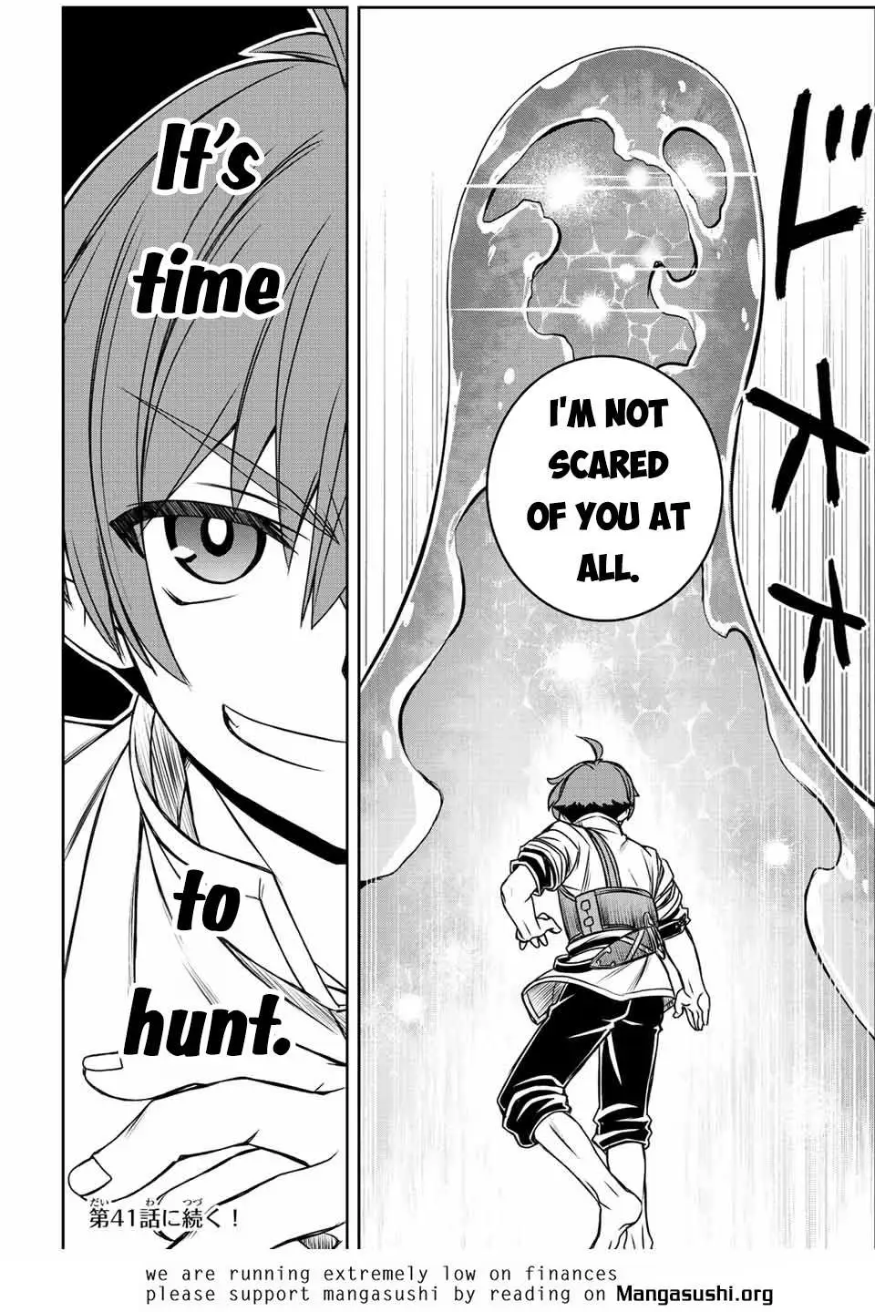Dame Skill [Auto Mode] ga Kakusei Shimashita: Are, Guild no Scout no Minasan, Ore o "Iranai" tte Ittemasen deshita? Chapter 37 — Page 19