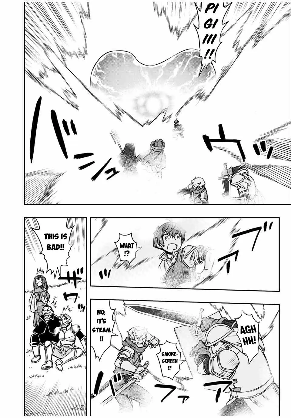 Dame Skill [Auto Mode] ga Kakusei Shimashita: Are, Guild no Scout no Minasan, Ore o "Iranai" tte Ittemasen deshita? Chapter 38 — Page 6