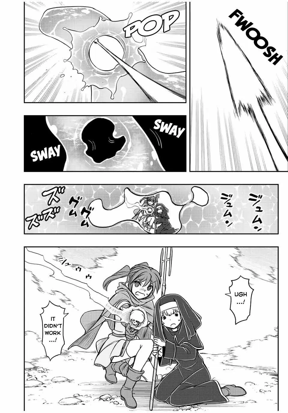 Dame Skill [Auto Mode] ga Kakusei Shimashita: Are, Guild no Scout no Minasan, Ore o "Iranai" tte Ittemasen deshita? Chapter 38 — Page 10