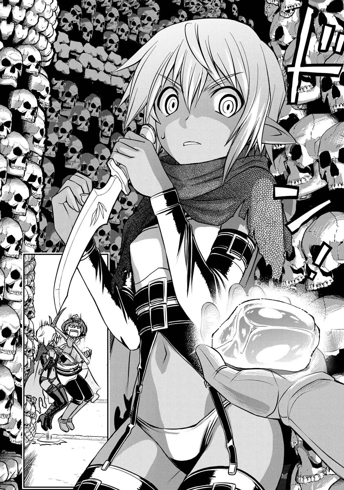Dame Skill [Auto Mode] ga Kakusei Shimashita: Are, Guild no Scout no Minasan, Ore o "Iranai" tte Ittemasen deshita? Chapter 4 — Page 9