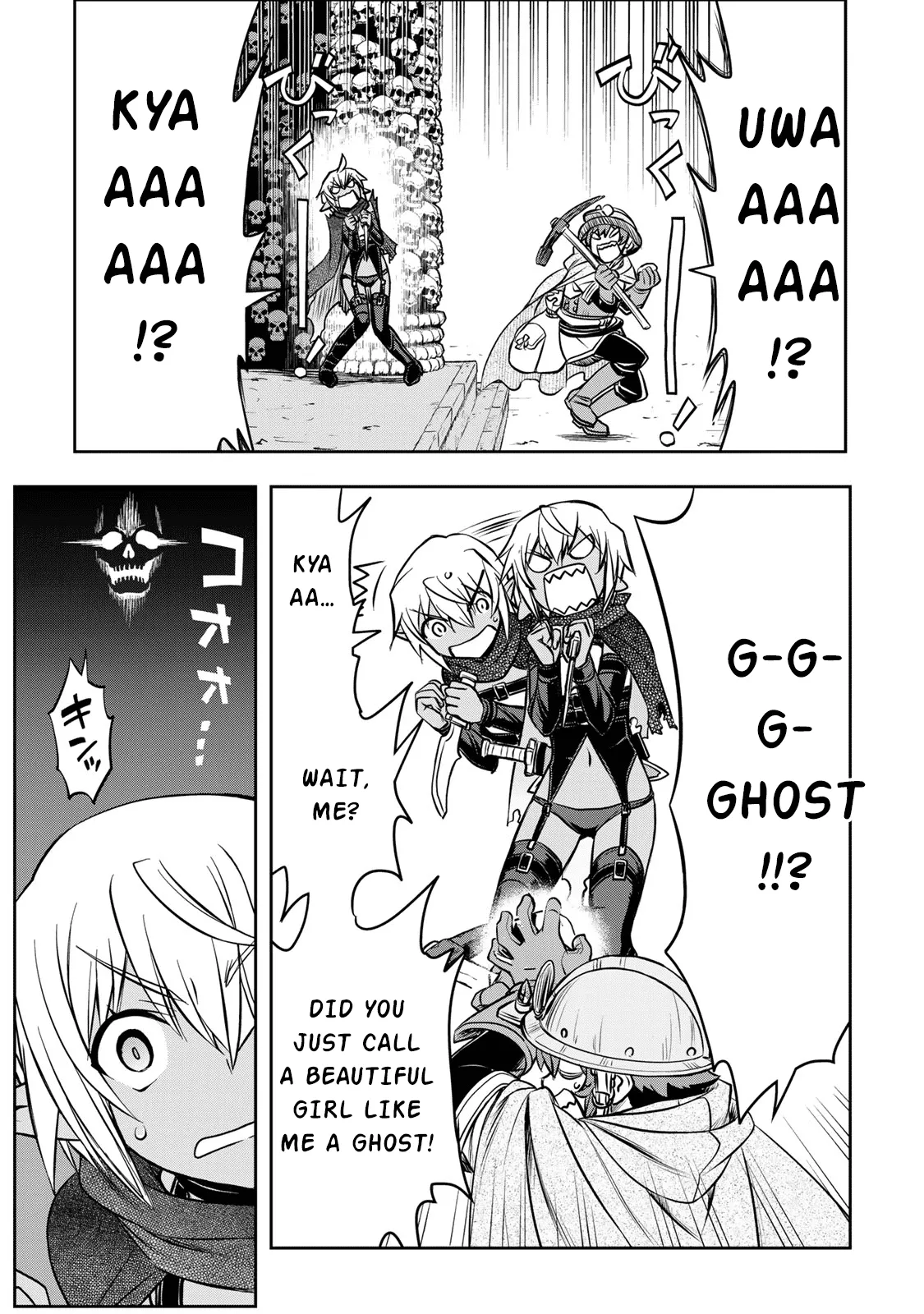 Dame Skill [Auto Mode] ga Kakusei Shimashita: Are, Guild no Scout no Minasan, Ore o "Iranai" tte Ittemasen deshita? Chapter 4 — Page 10