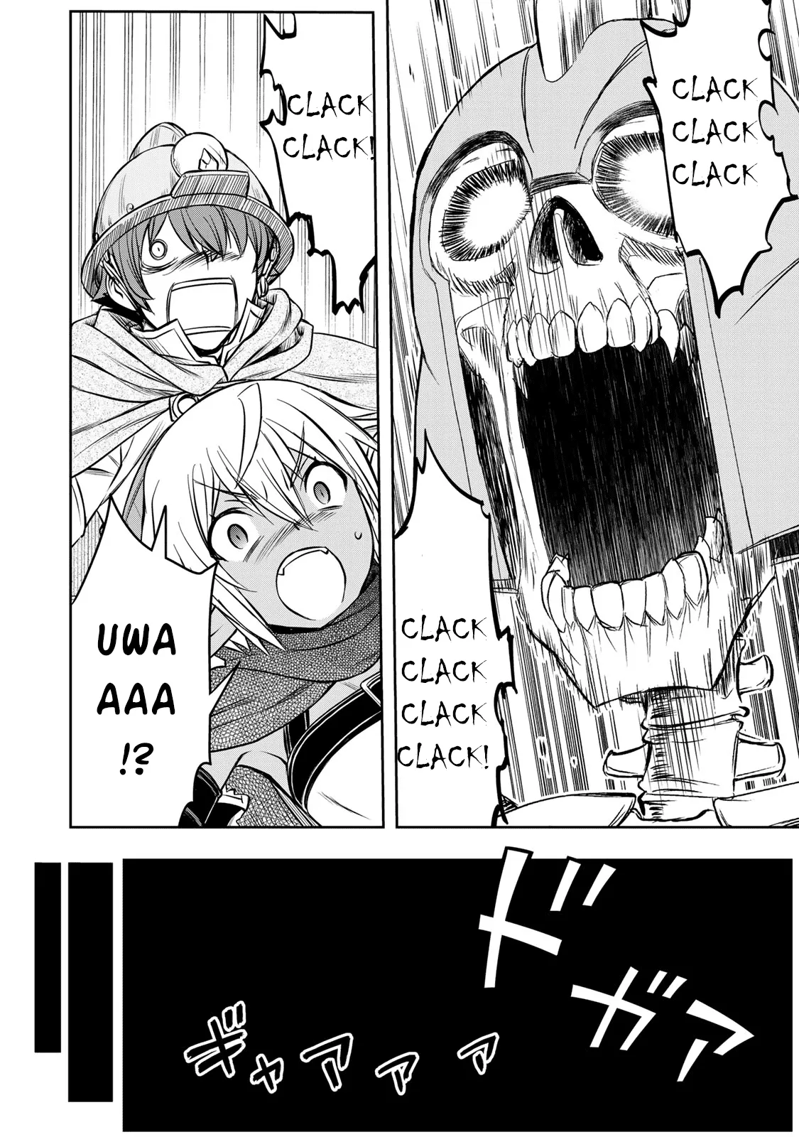 Dame Skill [Auto Mode] ga Kakusei Shimashita: Are, Guild no Scout no Minasan, Ore o "Iranai" tte Ittemasen deshita? Chapter 4 — Page 12