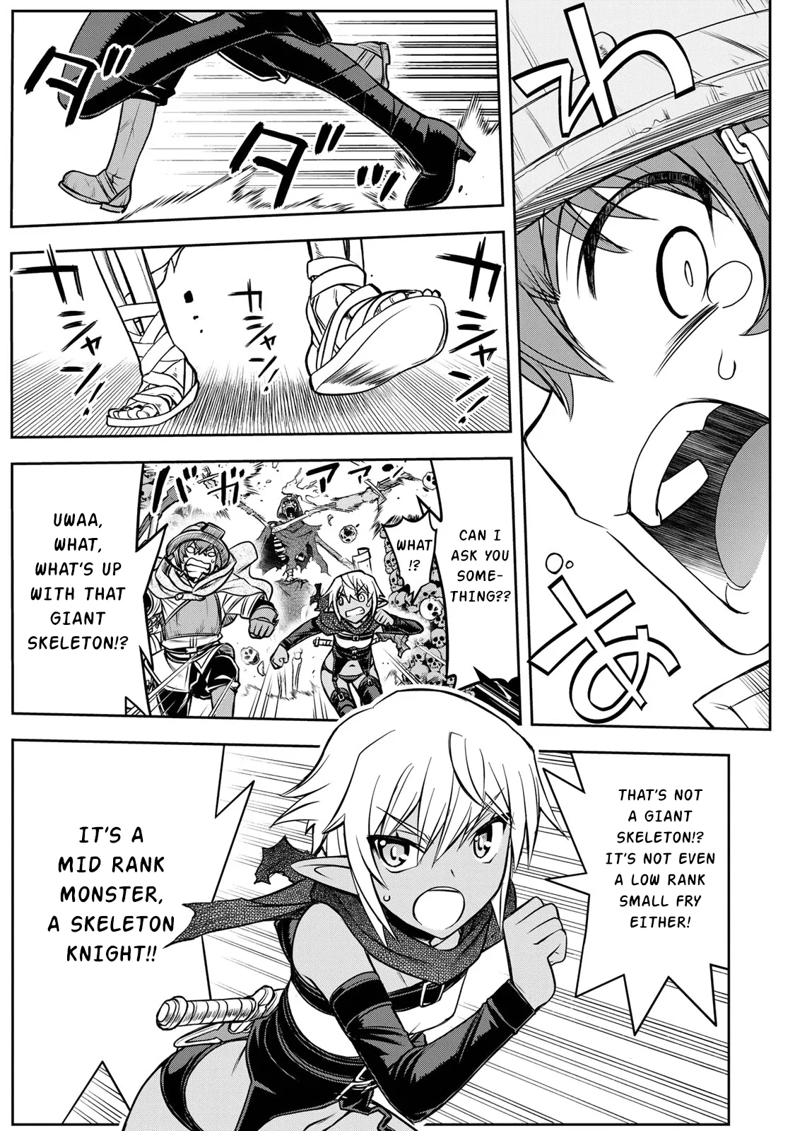 Dame Skill [Auto Mode] ga Kakusei Shimashita: Are, Guild no Scout no Minasan, Ore o "Iranai" tte Ittemasen deshita? Chapter 4 — Page 13