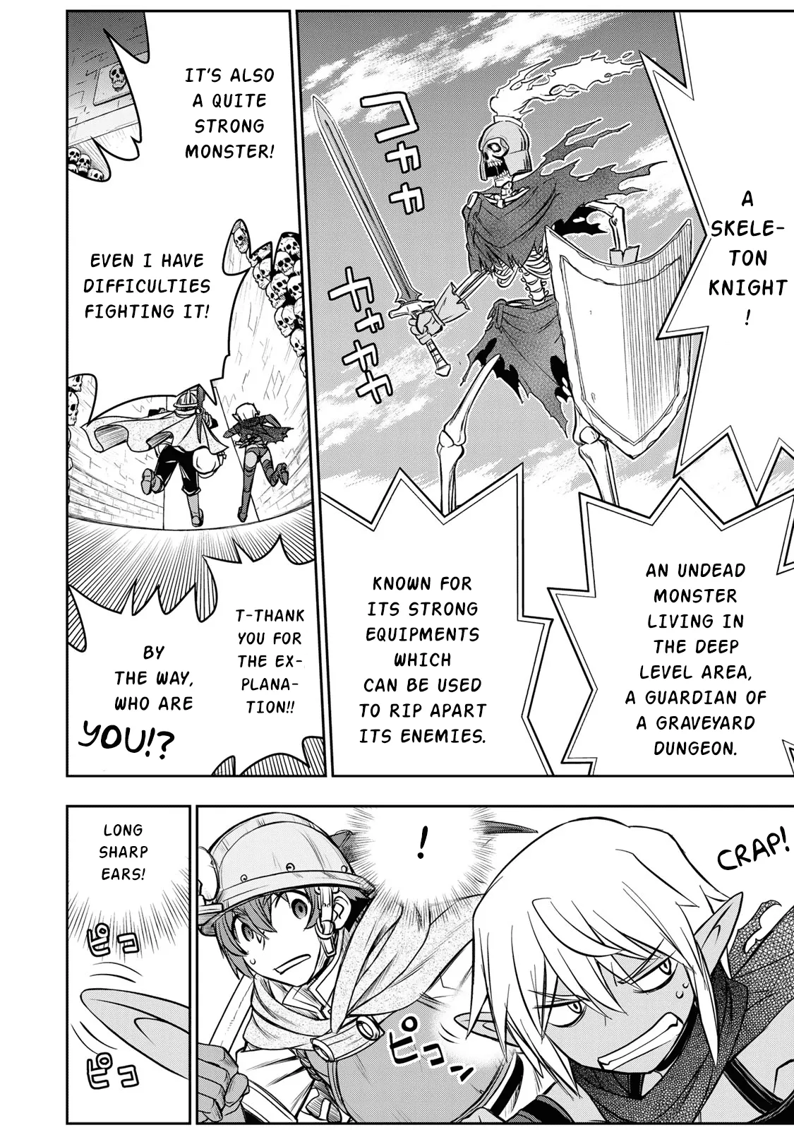 Dame Skill [Auto Mode] ga Kakusei Shimashita: Are, Guild no Scout no Minasan, Ore o "Iranai" tte Ittemasen deshita? Chapter 4 — Page 14