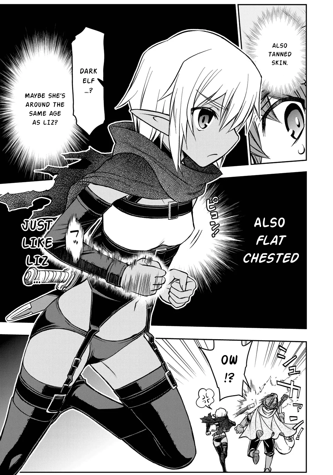 Dame Skill [Auto Mode] ga Kakusei Shimashita: Are, Guild no Scout no Minasan, Ore o "Iranai" tte Ittemasen deshita? Chapter 4 — Page 15
