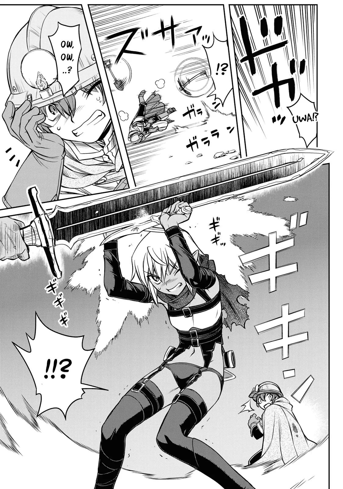 Dame Skill [Auto Mode] ga Kakusei Shimashita: Are, Guild no Scout no Minasan, Ore o "Iranai" tte Ittemasen deshita? Chapter 4 — Page 19