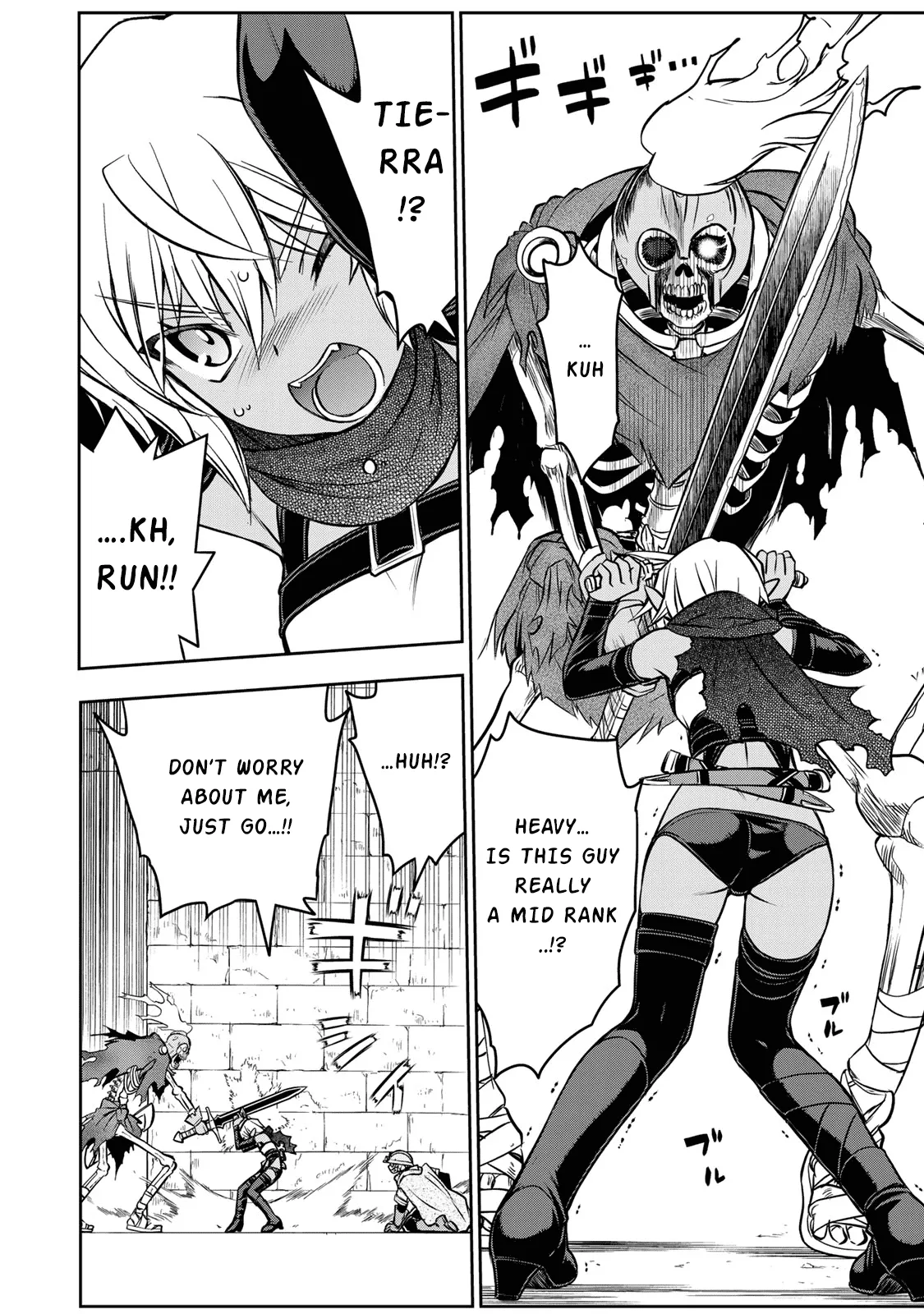 Dame Skill [Auto Mode] ga Kakusei Shimashita: Are, Guild no Scout no Minasan, Ore o "Iranai" tte Ittemasen deshita? Chapter 4 — Page 20