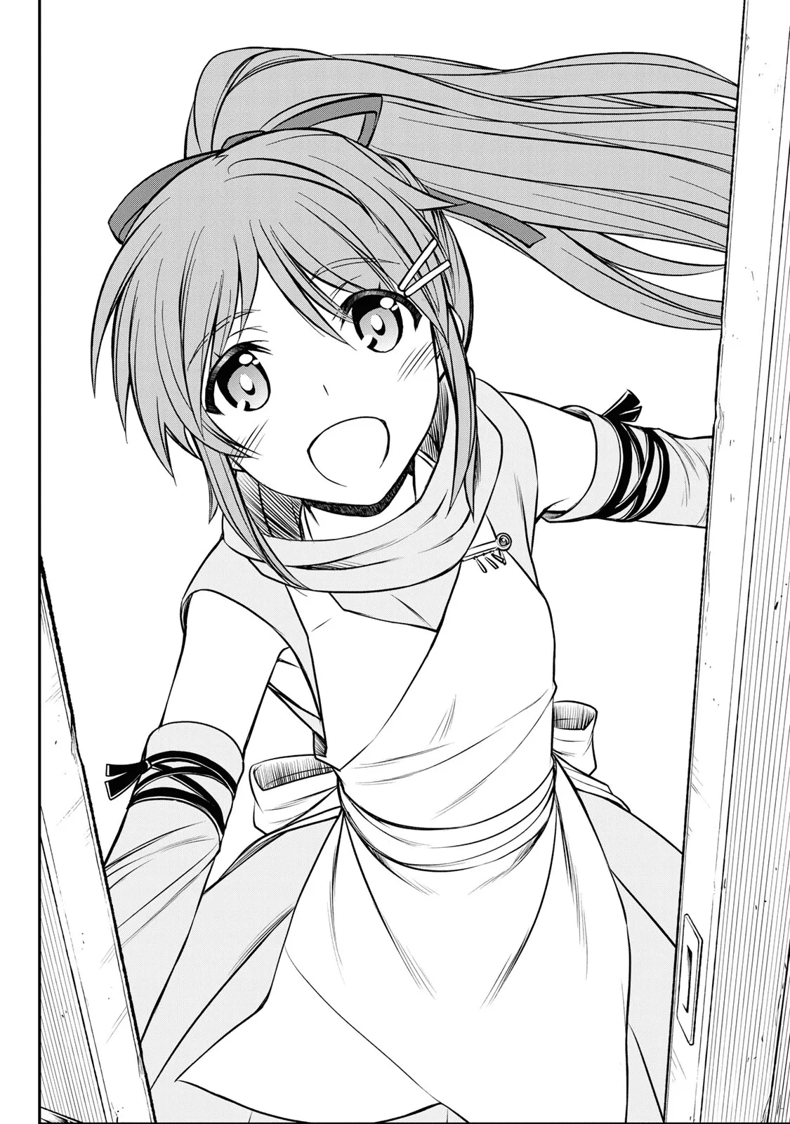 Dame Skill [Auto Mode] ga Kakusei Shimashita: Are, Guild no Scout no Minasan, Ore o "Iranai" tte Ittemasen deshita? Chapter 4 — Page 22