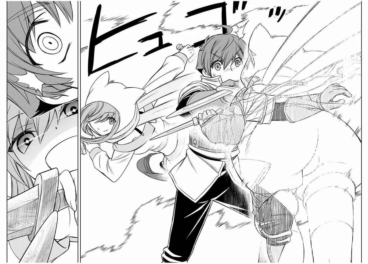 Dame Skill [Auto Mode] ga Kakusei Shimashita: Are, Guild no Scout no Minasan, Ore o "Iranai" tte Ittemasen deshita? Chapter 40 — Page 3