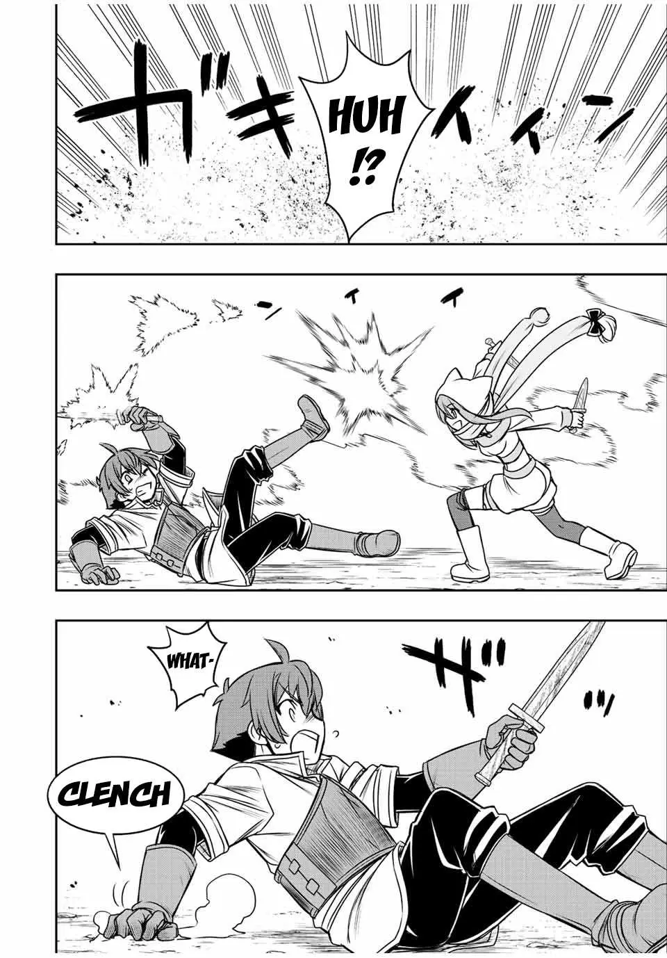 Dame Skill [Auto Mode] ga Kakusei Shimashita: Are, Guild no Scout no Minasan, Ore o "Iranai" tte Ittemasen deshita? Chapter 40 — Page 4