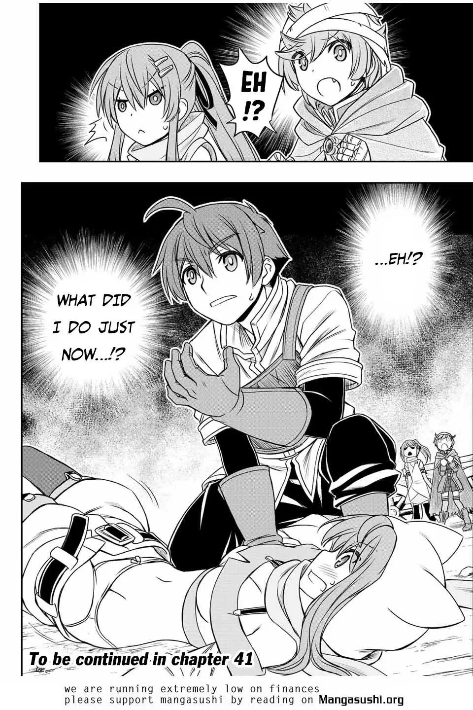 Dame Skill [Auto Mode] ga Kakusei Shimashita: Are, Guild no Scout no Minasan, Ore o "Iranai" tte Ittemasen deshita? Chapter 40 — Page 17