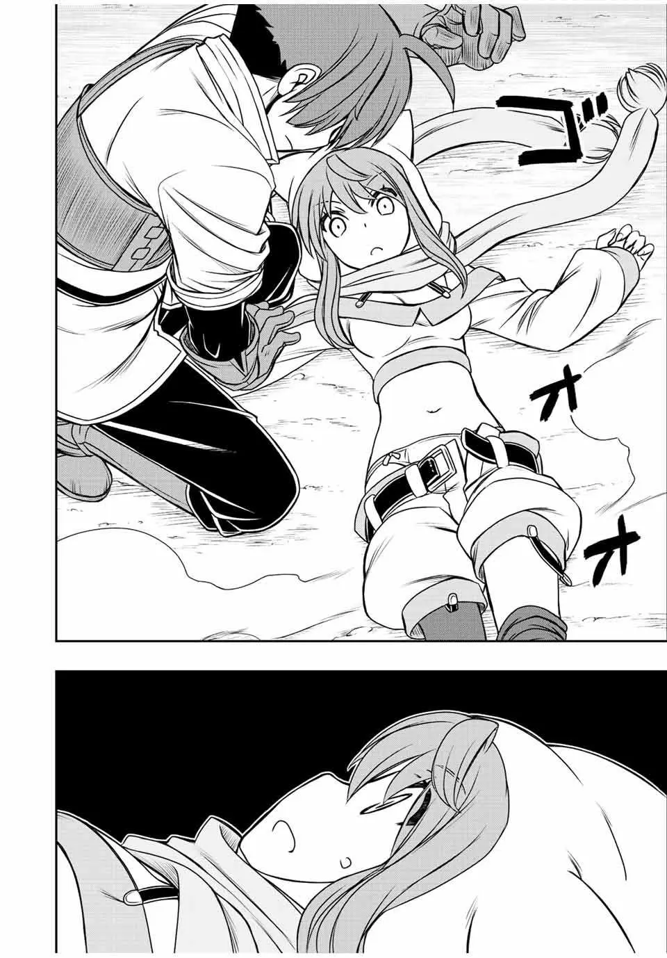 Dame Skill [Auto Mode] ga Kakusei Shimashita: Are, Guild no Scout no Minasan, Ore o "Iranai" tte Ittemasen deshita? Chapter 41 — Page 5