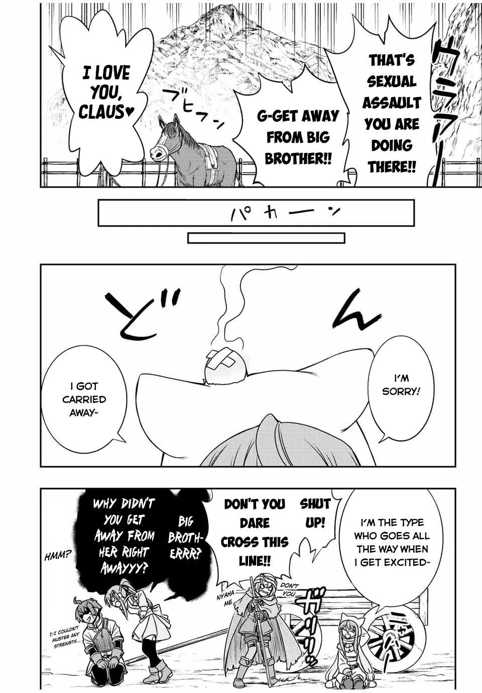 Dame Skill [Auto Mode] ga Kakusei Shimashita: Are, Guild no Scout no Minasan, Ore o "Iranai" tte Ittemasen deshita? Chapter 41 — Page 14