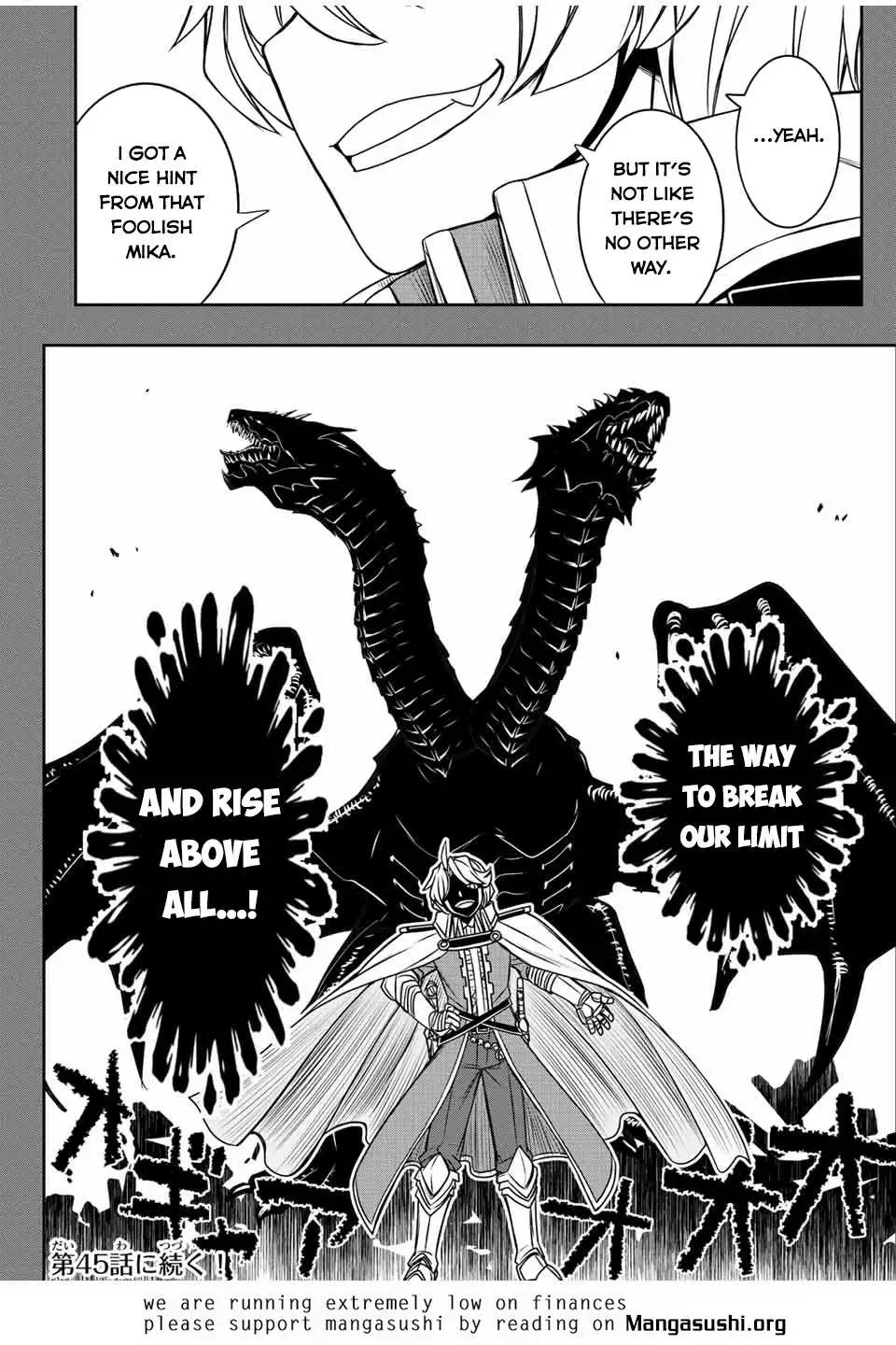Dame Skill [Auto Mode] ga Kakusei Shimashita: Are, Guild no Scout no Minasan, Ore o "Iranai" tte Ittemasen deshita? Chapter 41 — Page 18