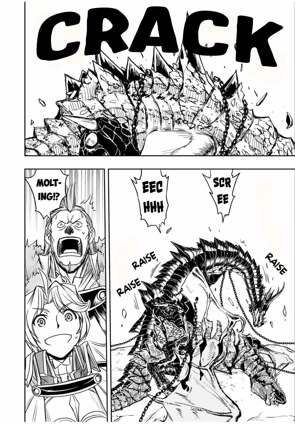 Dame Skill [Auto Mode] ga Kakusei Shimashita: Are, Guild no Scout no Minasan, Ore o "Iranai" tte Ittemasen deshita? Chapter 42 — Page 13