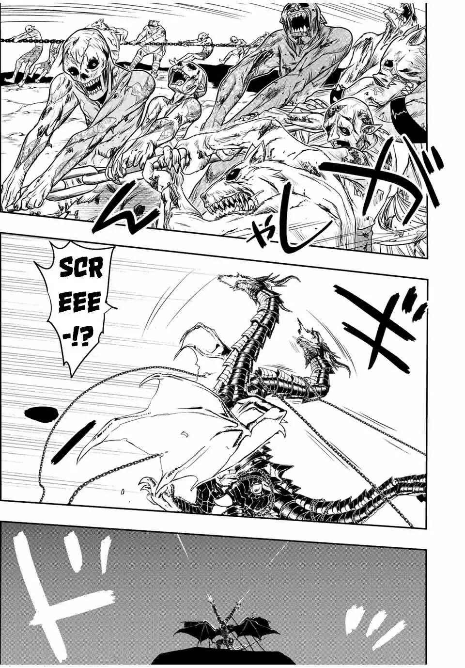 Dame Skill [Auto Mode] ga Kakusei Shimashita: Are, Guild no Scout no Minasan, Ore o "Iranai" tte Ittemasen deshita? Chapter 42 — Page 19