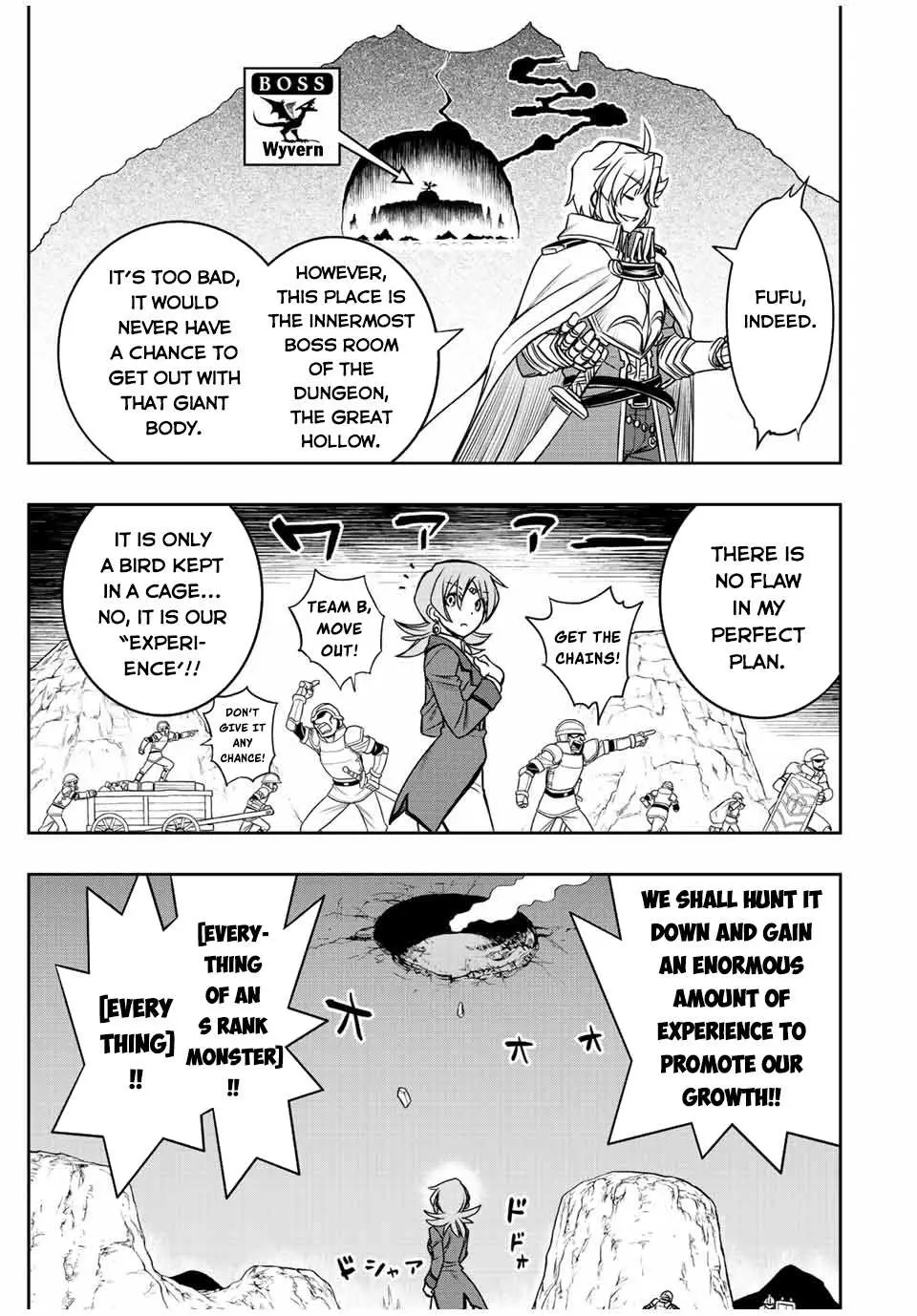 Dame Skill [Auto Mode] ga Kakusei Shimashita: Are, Guild no Scout no Minasan, Ore o "Iranai" tte Ittemasen deshita? Chapter 42 — Page 21