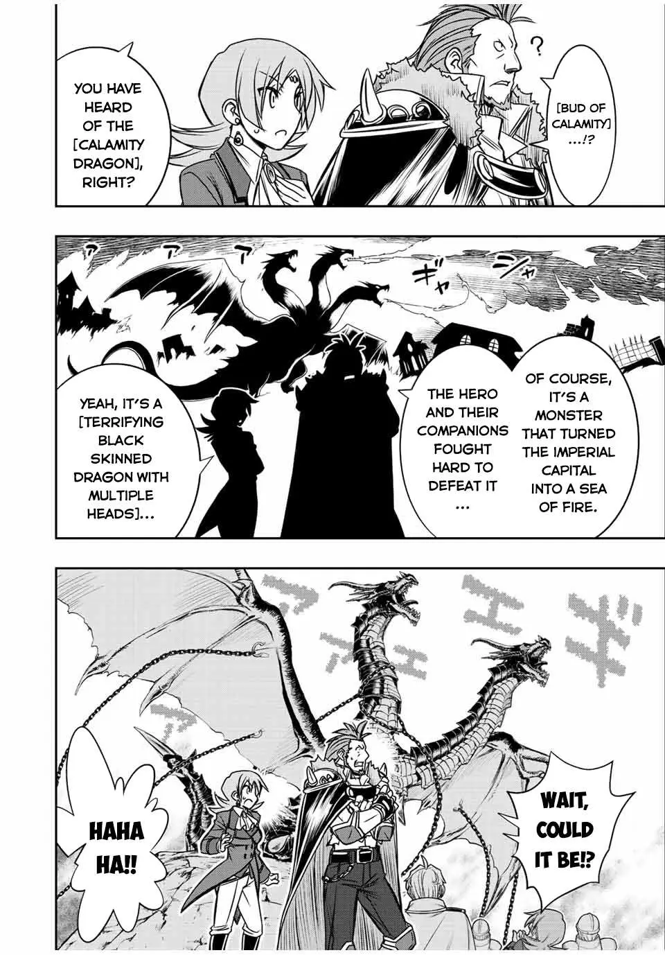 Dame Skill [Auto Mode] ga Kakusei Shimashita: Are, Guild no Scout no Minasan, Ore o "Iranai" tte Ittemasen deshita? Chapter 43 — Page 6
