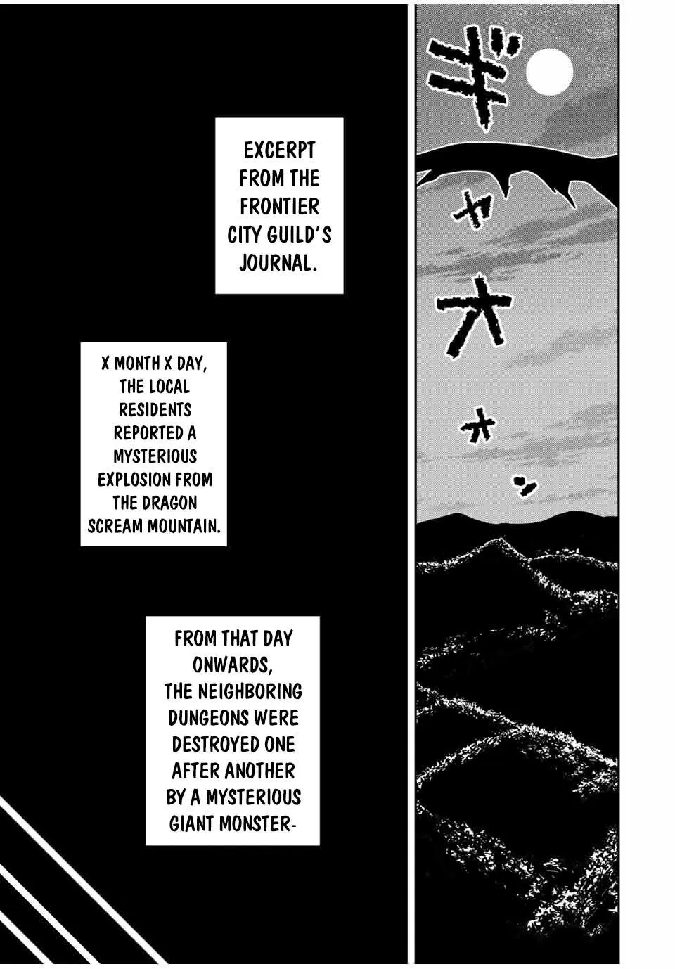 Dame Skill [Auto Mode] ga Kakusei Shimashita: Are, Guild no Scout no Minasan, Ore o "Iranai" tte Ittemasen deshita? Chapter 43 — Page 11