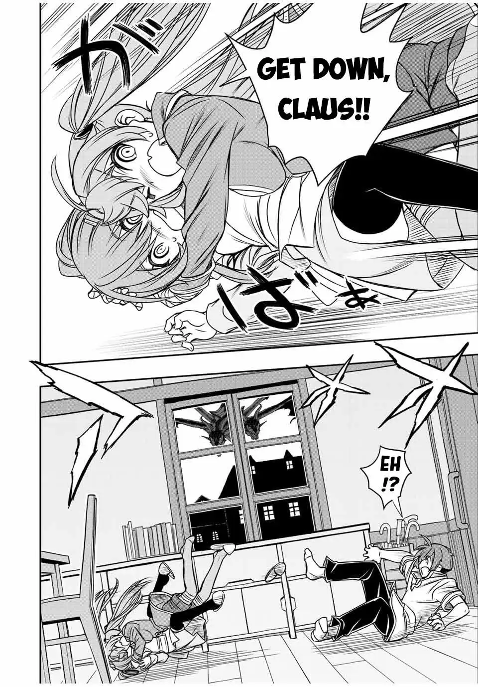 Dame Skill [Auto Mode] ga Kakusei Shimashita: Are, Guild no Scout no Minasan, Ore o "Iranai" tte Ittemasen deshita? Chapter 43 — Page 20