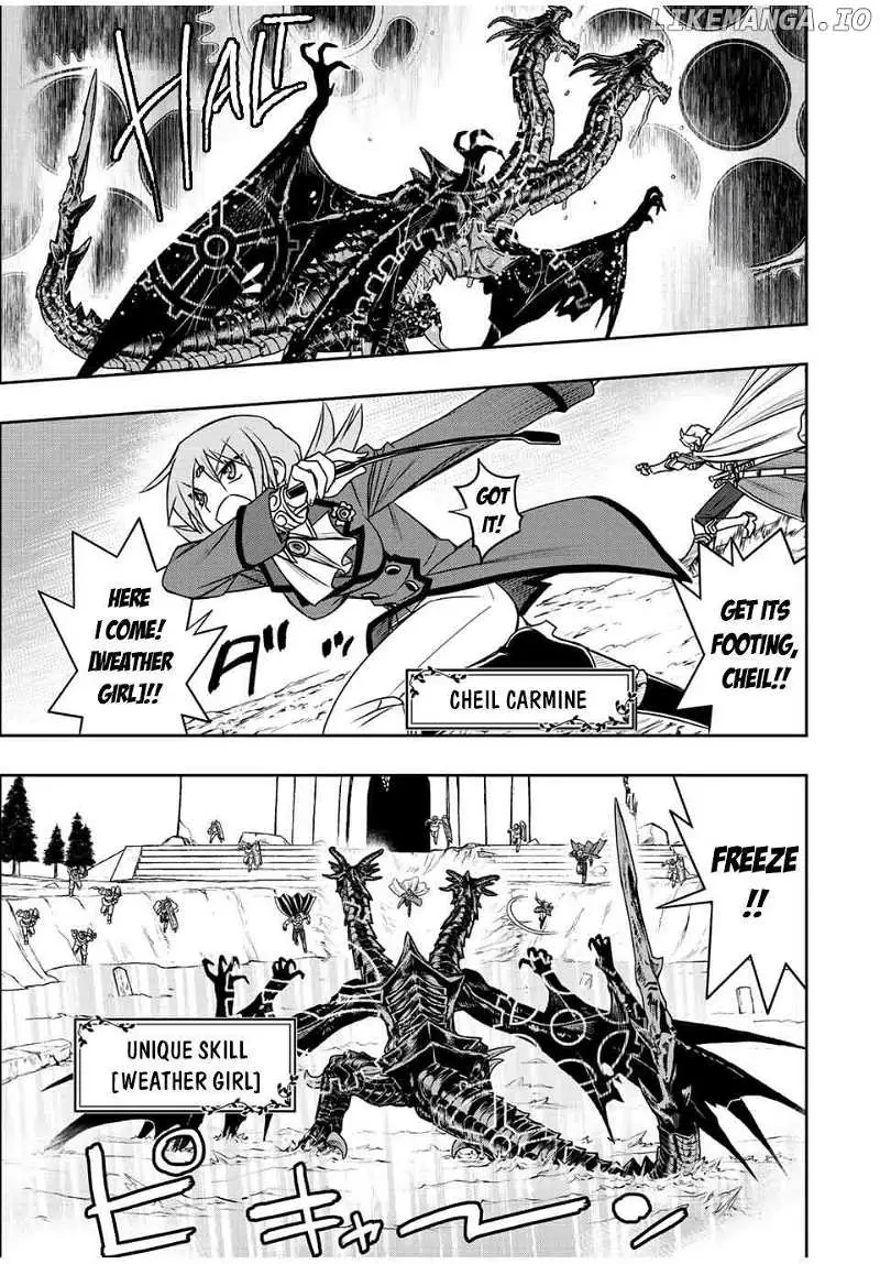 Dame Skill [Auto Mode] ga Kakusei Shimashita: Are, Guild no Scout no Minasan, Ore o "Iranai" tte Ittemasen deshita? Chapter 46 — Page 6