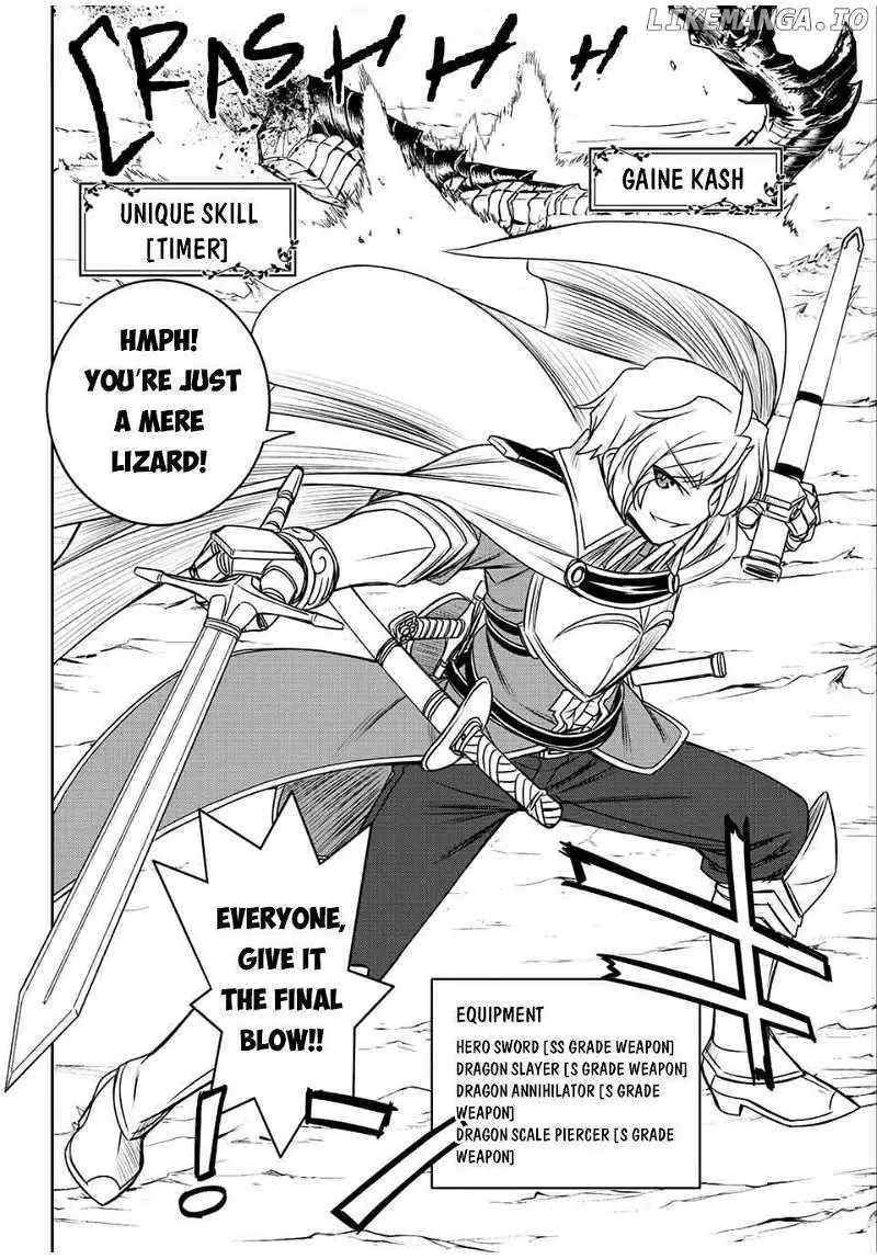 Dame Skill [Auto Mode] ga Kakusei Shimashita: Are, Guild no Scout no Minasan, Ore o "Iranai" tte Ittemasen deshita? Chapter 46 — Page 11