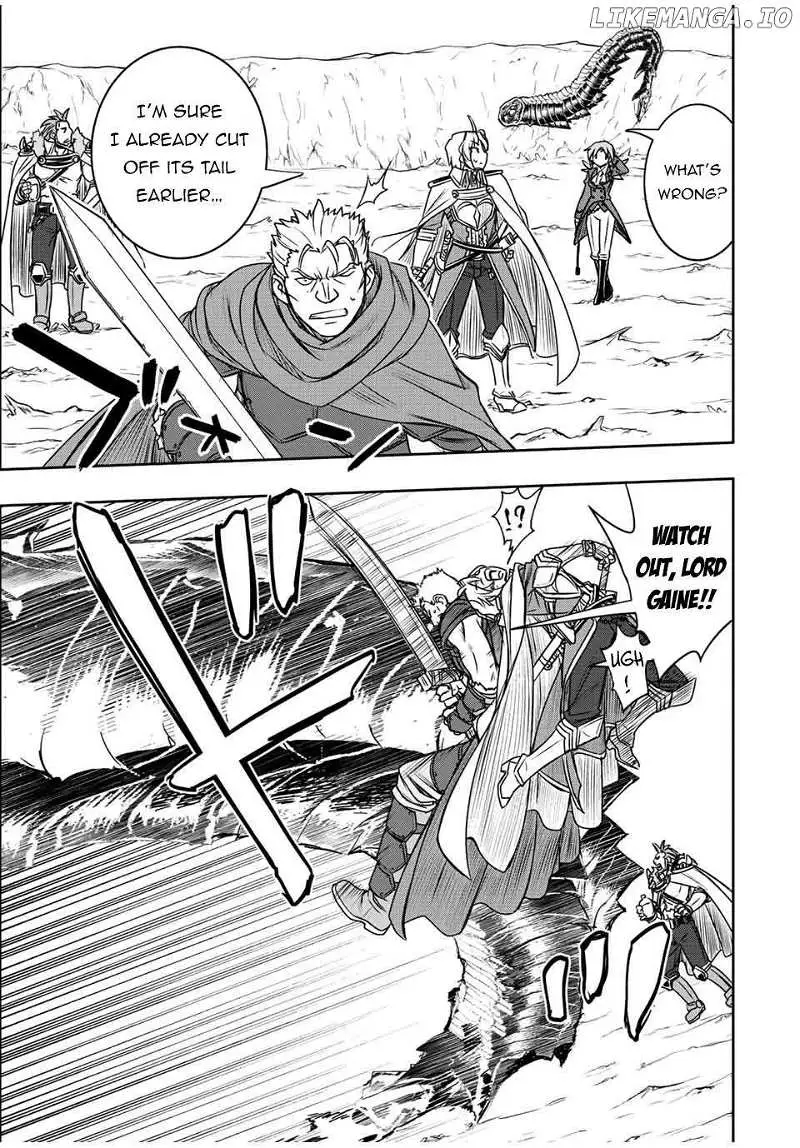 Dame Skill [Auto Mode] ga Kakusei Shimashita: Are, Guild no Scout no Minasan, Ore o "Iranai" tte Ittemasen deshita? Chapter 46 — Page 18