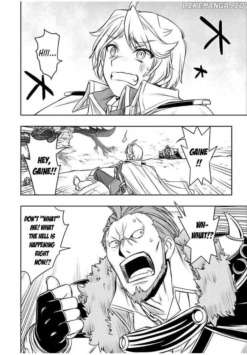 Dame Skill [Auto Mode] ga Kakusei Shimashita: Are, Guild no Scout no Minasan, Ore o "Iranai" tte Ittemasen deshita? Chapter 47 — Page 4