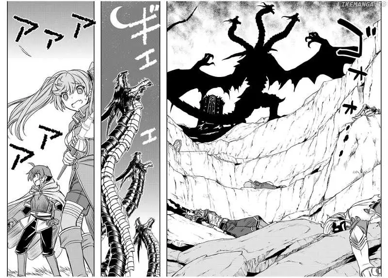 Dame Skill [Auto Mode] ga Kakusei Shimashita: Are, Guild no Scout no Minasan, Ore o "Iranai" tte Ittemasen deshita? Chapter 47 — Page 16