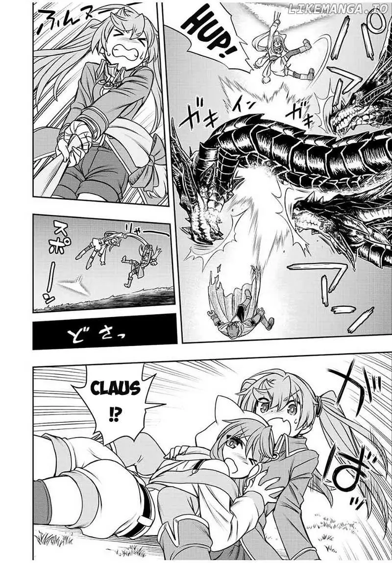 Dame Skill [Auto Mode] ga Kakusei Shimashita: Are, Guild no Scout no Minasan, Ore o "Iranai" tte Ittemasen deshita? Chapter 49 — Page 12