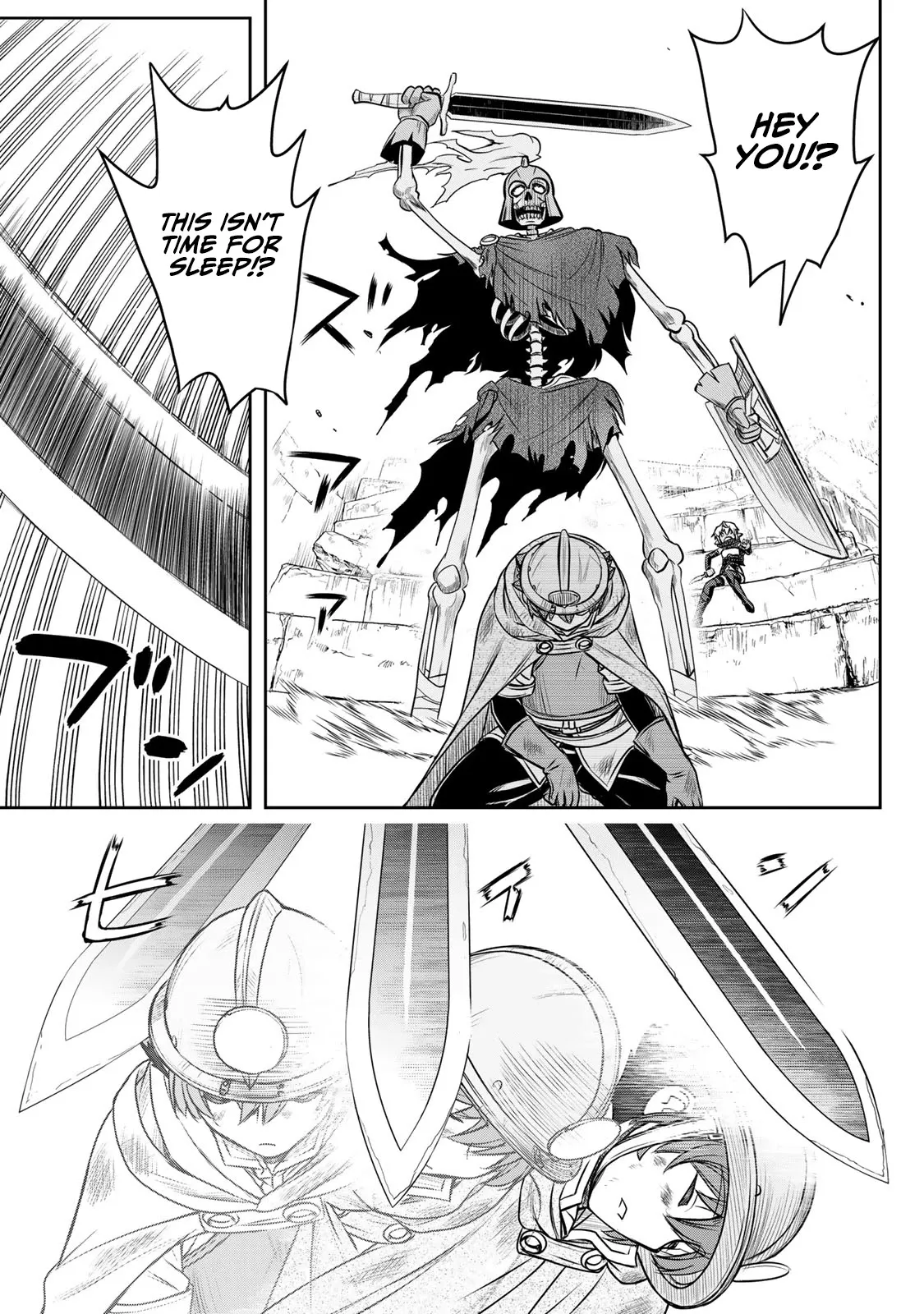Dame Skill [Auto Mode] ga Kakusei Shimashita: Are, Guild no Scout no Minasan, Ore o "Iranai" tte Ittemasen deshita? Chapter 5 — Page 11