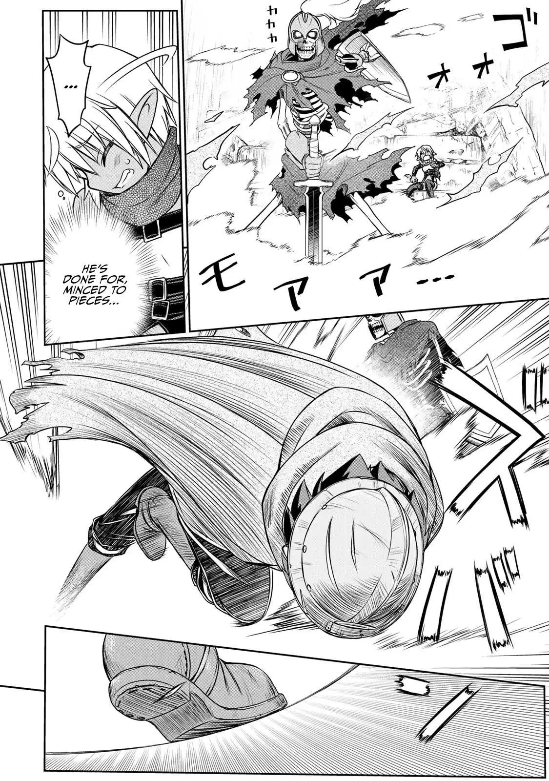 Dame Skill [Auto Mode] ga Kakusei Shimashita: Are, Guild no Scout no Minasan, Ore o "Iranai" tte Ittemasen deshita? Chapter 5 — Page 14