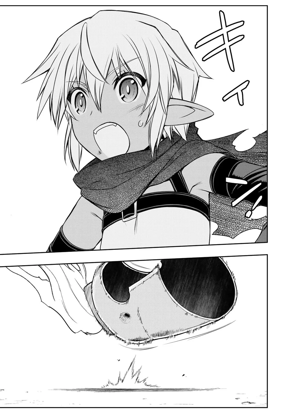 Dame Skill [Auto Mode] ga Kakusei Shimashita: Are, Guild no Scout no Minasan, Ore o "Iranai" tte Ittemasen deshita? Chapter 5 — Page 18