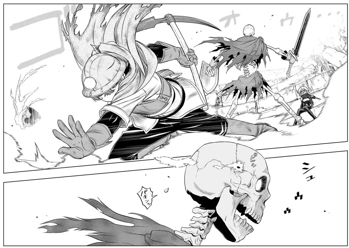 Dame Skill [Auto Mode] ga Kakusei Shimashita: Are, Guild no Scout no Minasan, Ore o "Iranai" tte Ittemasen deshita? Chapter 5 — Page 19