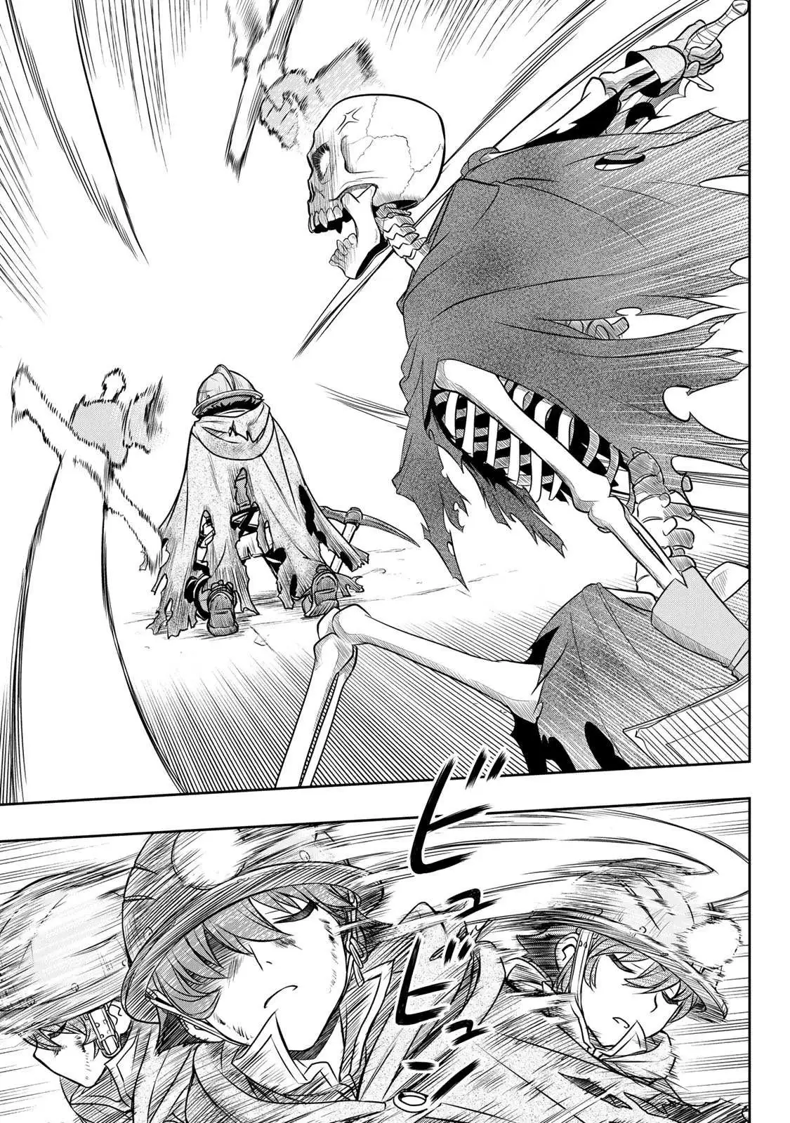 Dame Skill [Auto Mode] ga Kakusei Shimashita: Are, Guild no Scout no Minasan, Ore o "Iranai" tte Ittemasen deshita? Chapter 5 — Page 21